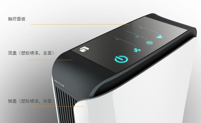 融合之道 实体按键与触控界面的产品设计新范式