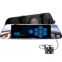 凌度HS920行车记录仪 八英寸触控屏与全功能守护的完美融合